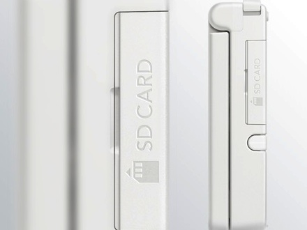 Bukni fog a Nintendo DSi?