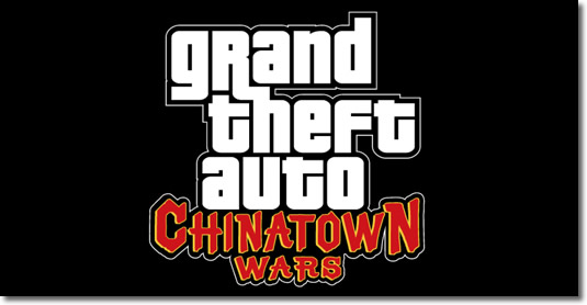 Csúszik a Grand Theft Auto: Chinatown Wars projekt
