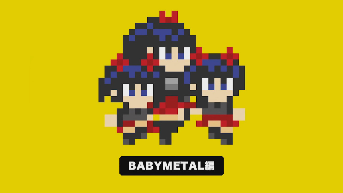 Cuki: a japán Babymetal is bekerül a Super Mario Maker-be