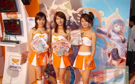 Datálták a 2011-es Tokyo Game Show-t