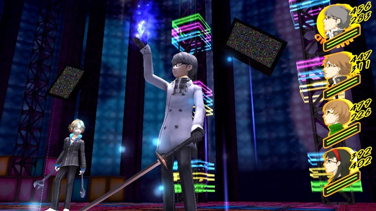 Datálták a Persona 4 Goldent
