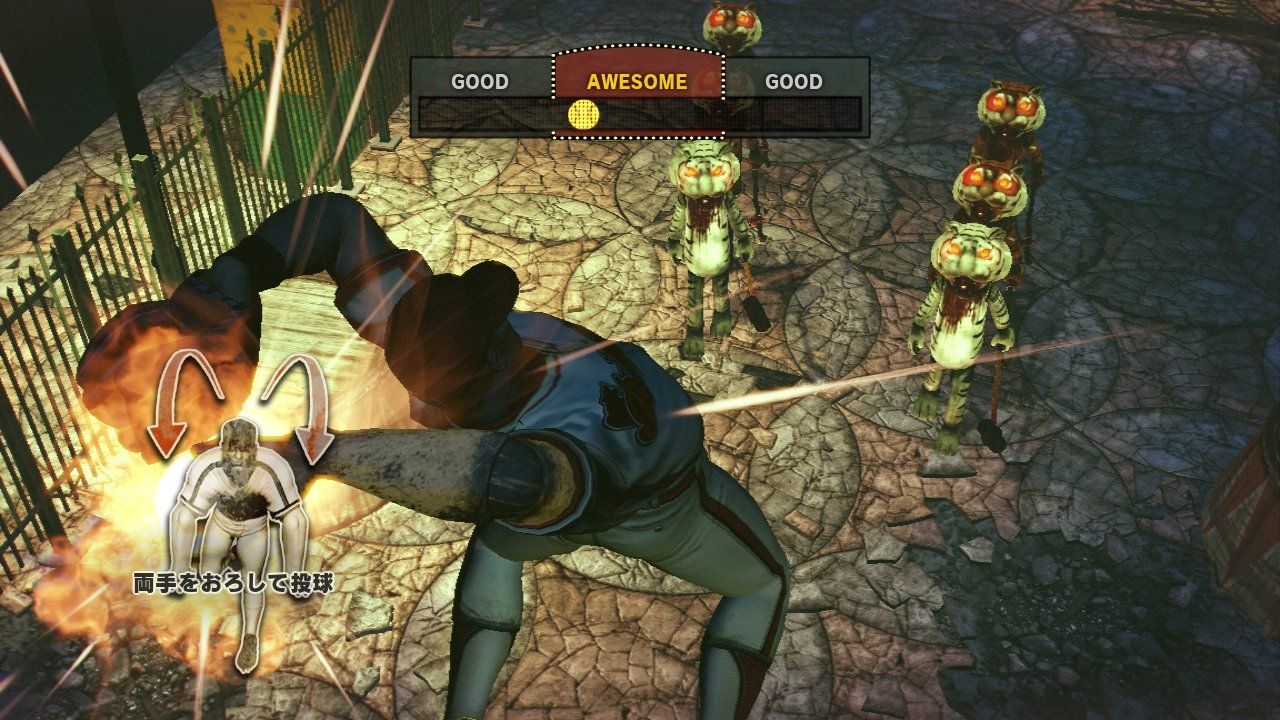 Diabolical Pitch címmel készít újabb akciójátékot a Grasshopper Manufacture