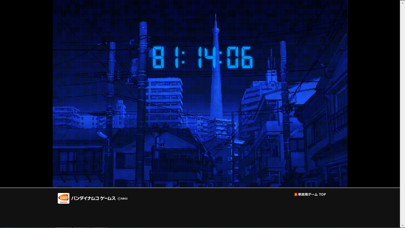 Digimon játékot takar a Namco Bandai számlálója?