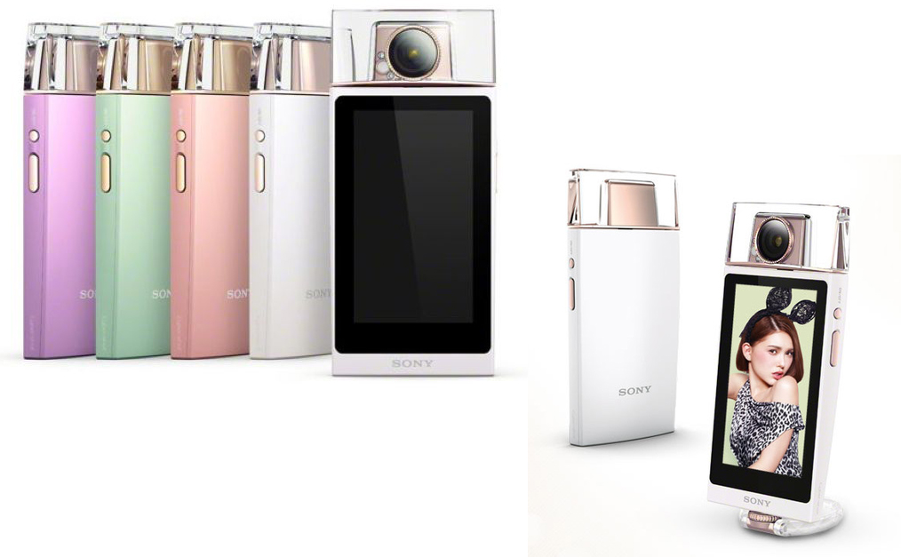 Divatőrült nők kedvenc kamerája lehet a Sony Cyber-shot DSC-KW11