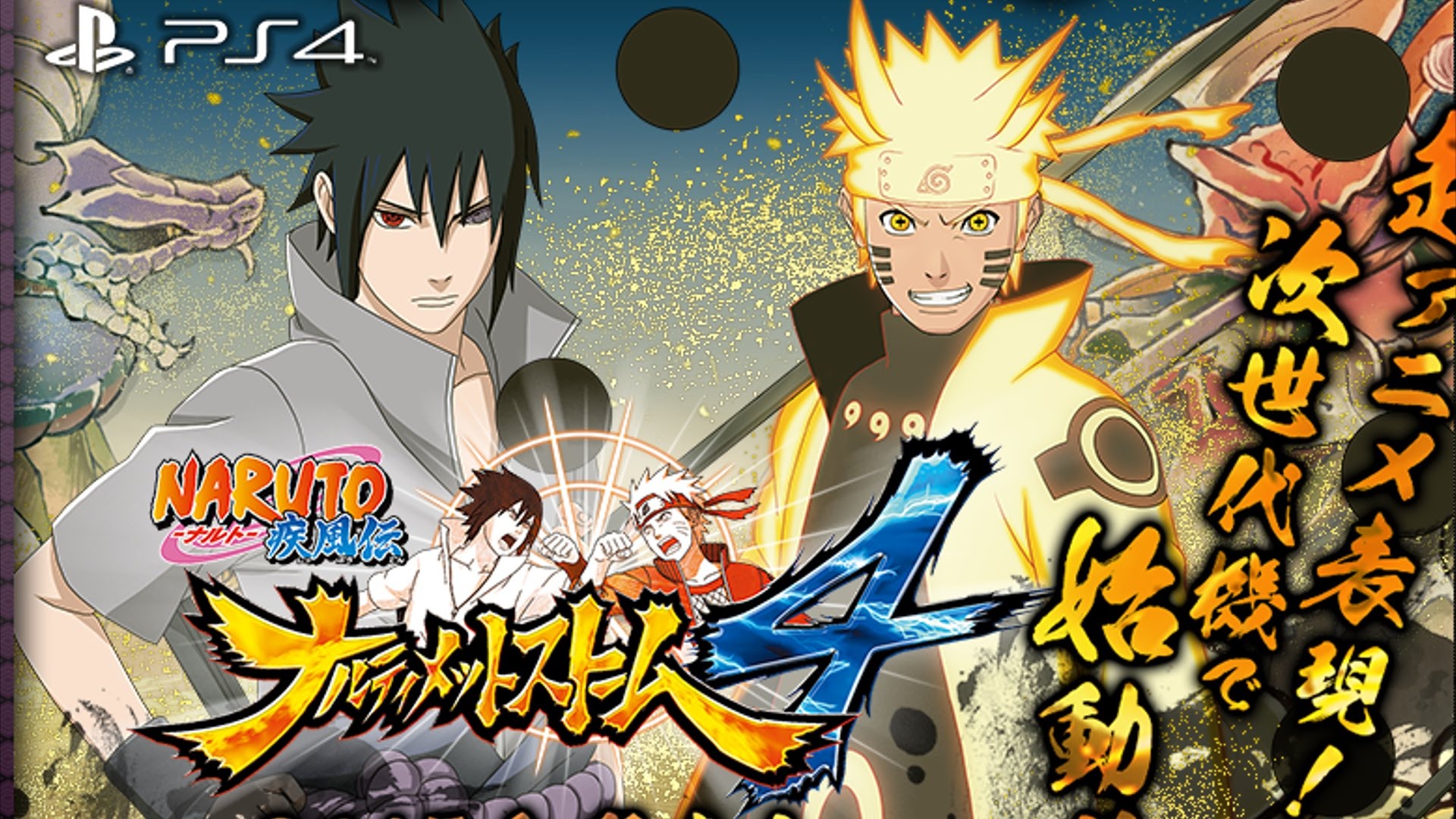 DLC-megjelenések érkeztek korai hozzáféréssel a Naruto Shippuden: Ultimate Ninja Storm 4-hez