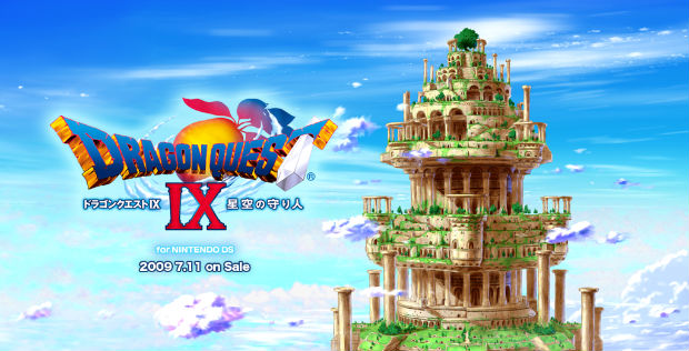 Dragon Quest IX: Minden idők egyik legnagyobb japán sikere