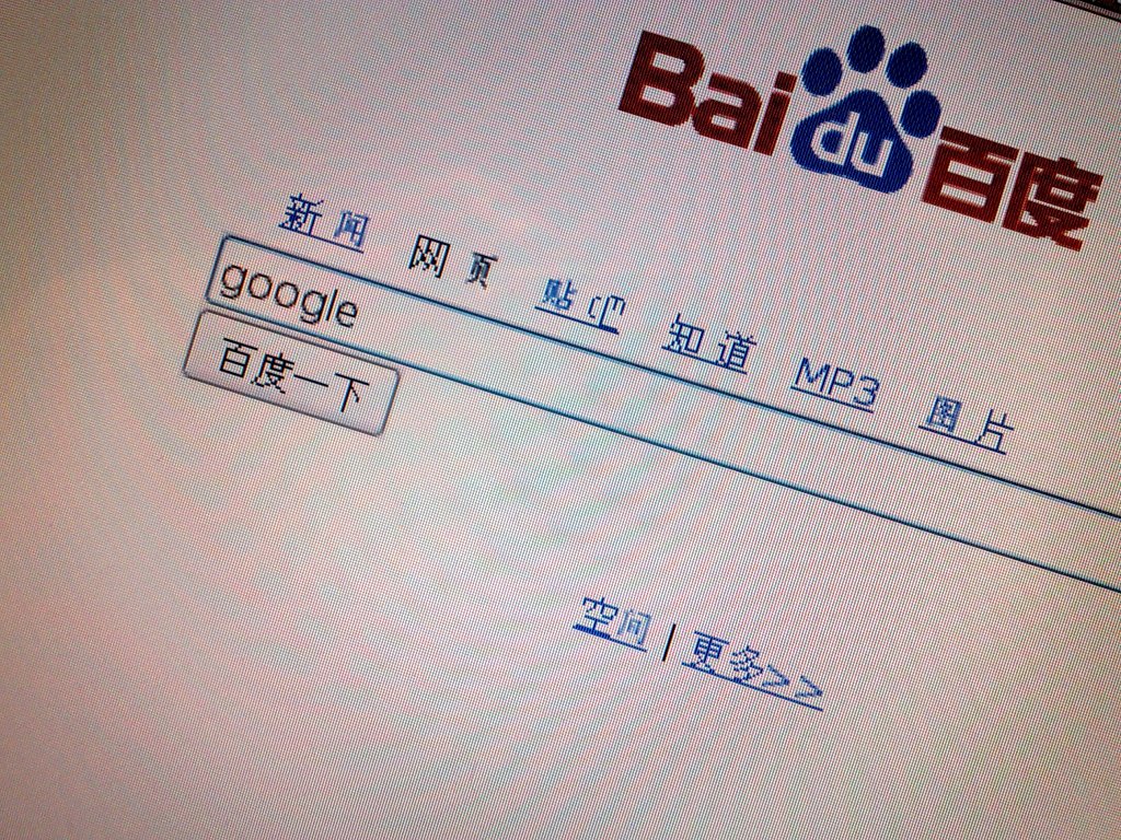Duplázott a Baidu – megelőzte a Google-t