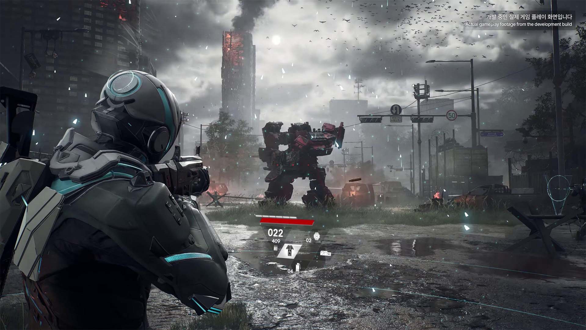 Egy nyílt világú MMORPG-t jelentett be az NCSoft csapata Project LLL címmel