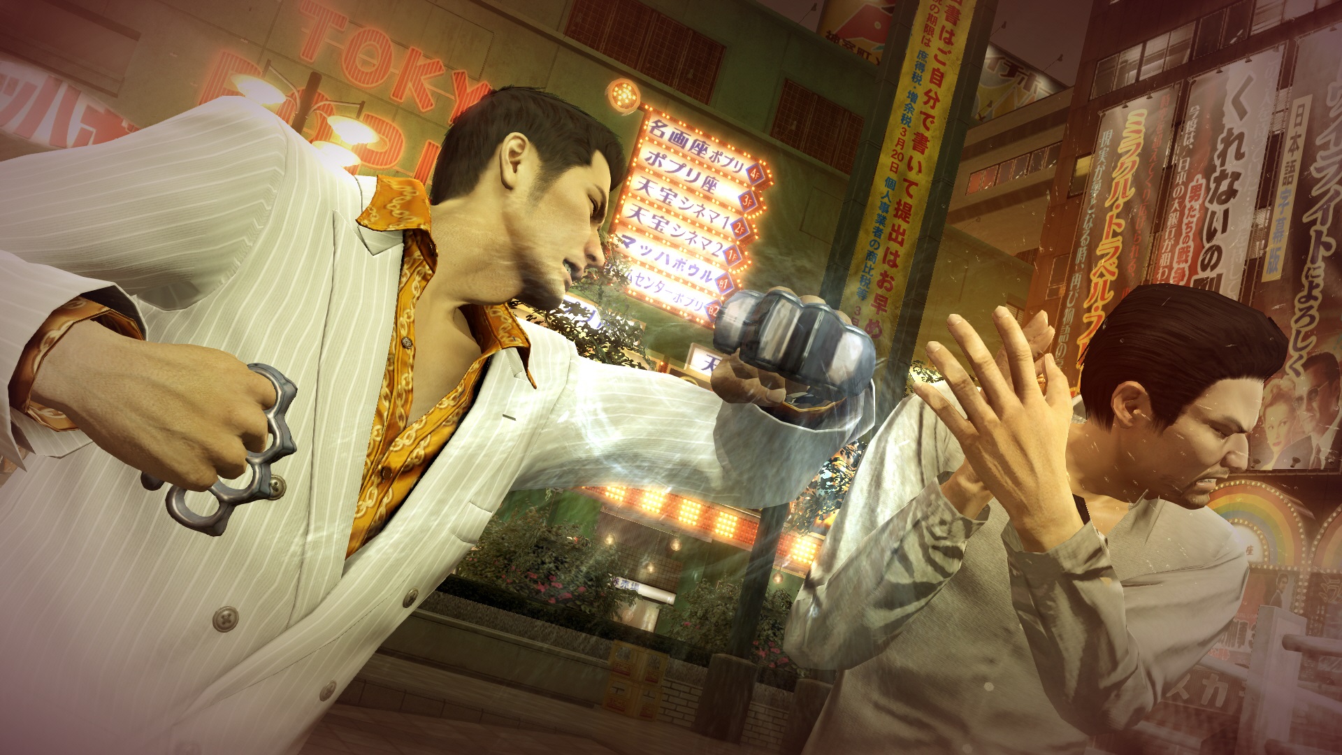 Egy rajongó megmutatta, hogy milyen lenne GTA-stílusú borítóval a Yakuza 0