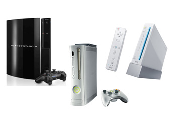 Egyes elemzők szerint idén csökkenhetnek a nagy konzolok árai