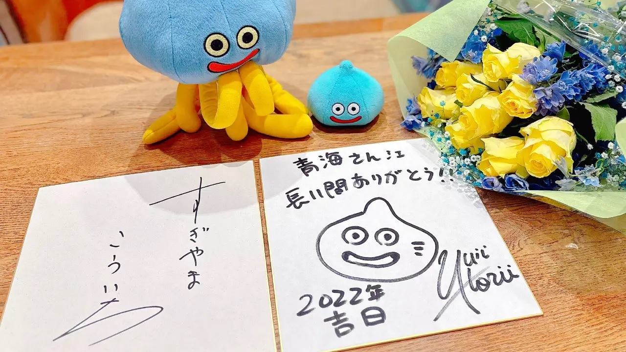 Elhagyja a Square Enix-et Ryota Aomi, a Dragon Quest-sorozat producere