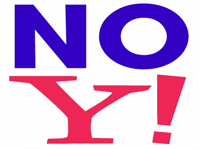 Eltűnhetnek a Yahoo szolgáltatásai