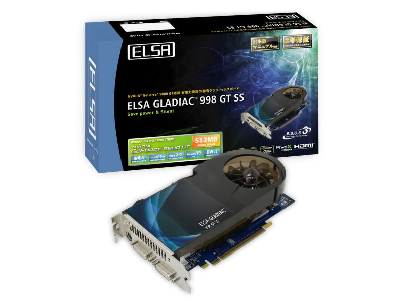 Energiatakarékos GeForce 9800 GT az ELSA kínálatában