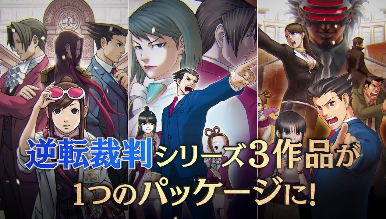 Érkezik az Ace Attorney 123 Phoenix Collection