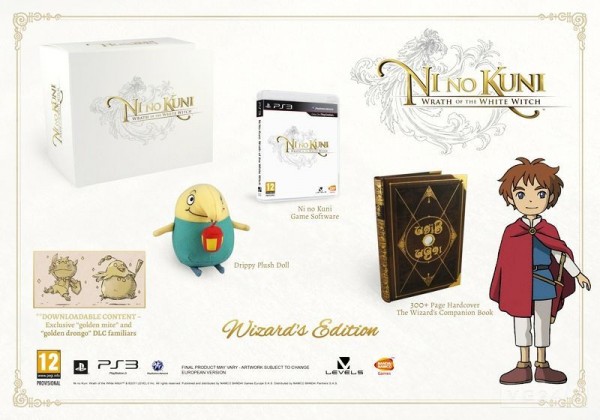 Európa is kap a Ni no Kuni: Wrath of the White Witch limitált kiadásából