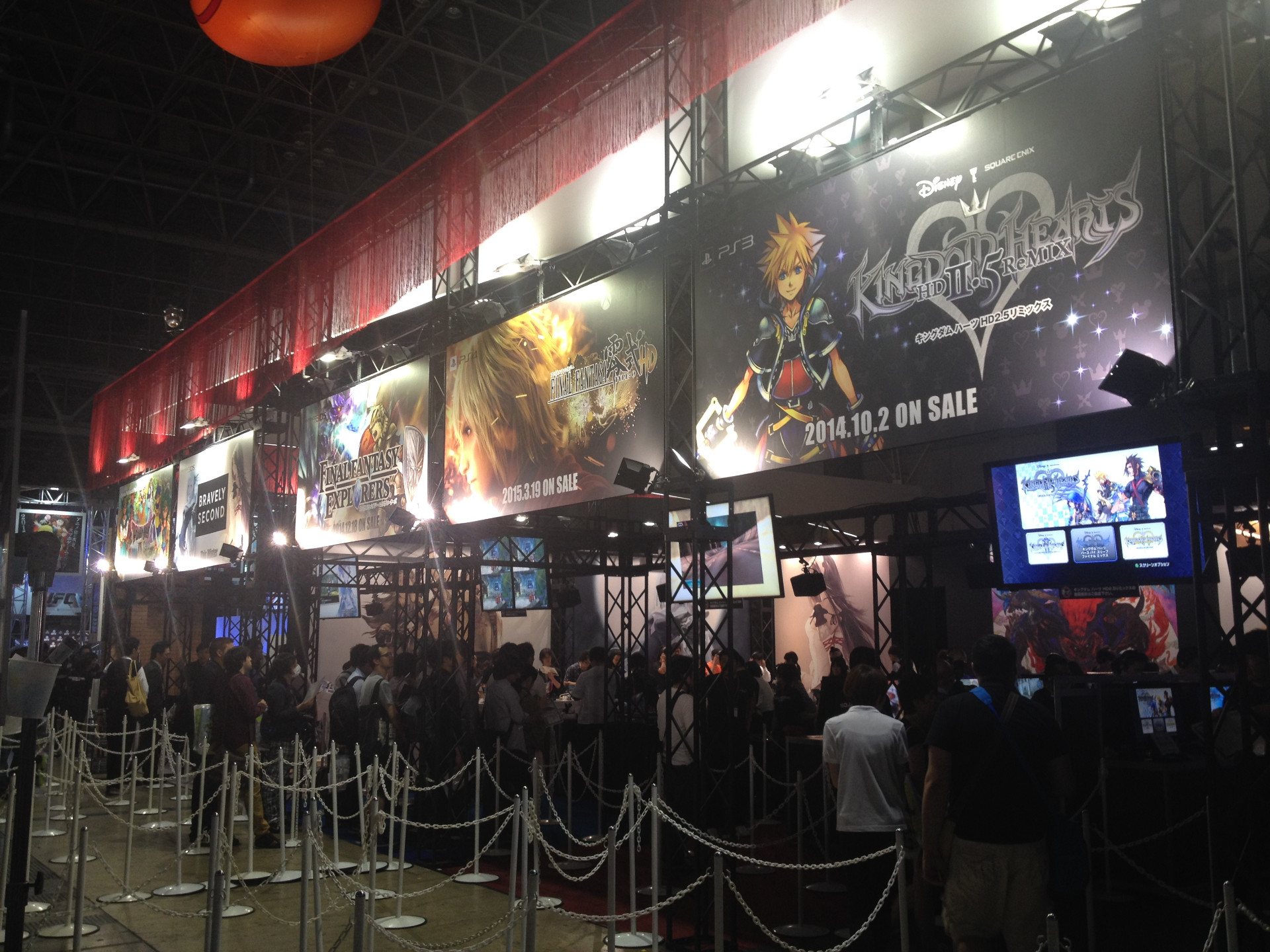 Ezekkel a játékokkal készül a Square Enix a TGS-re