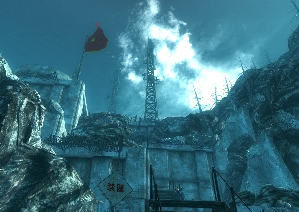 Fallout 3: Operation Anchorage: Nem fenékig tejfel…