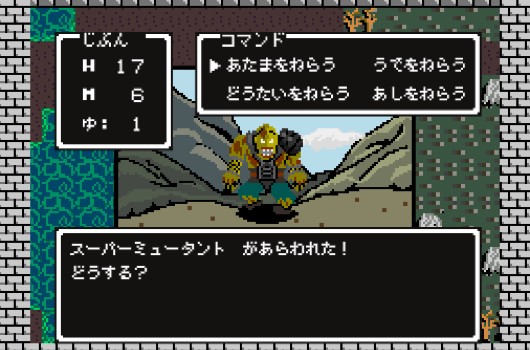 Fallout 3: Klasszikus, 8 bites változatot készített belőle a Bethesda