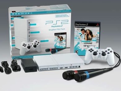 Fehér PS2 karácsonyra