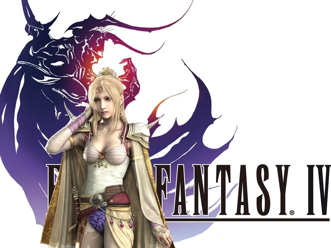 Final Fantasy IV: Nyáron betoppan a DS verzió