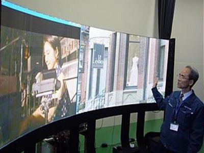 Flexbilis, pehelysúlyú és nagy…