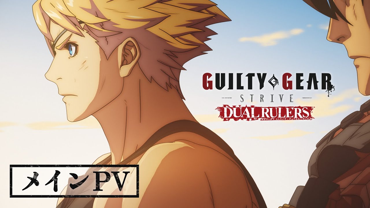 Friss előzetest kapott a Guilty Gear Strive: Dual Rulers anime