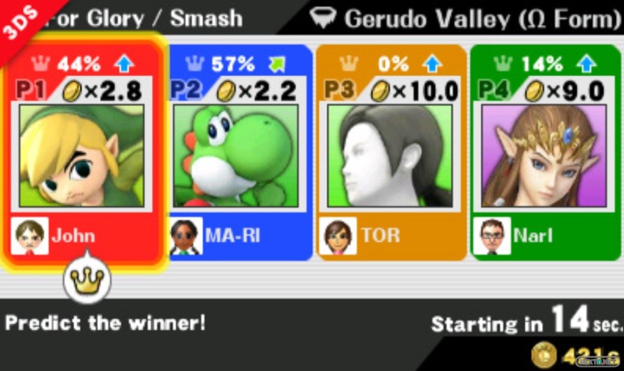 Frissítés kell a Super Smash Bros. 3DS online multiplayerhez