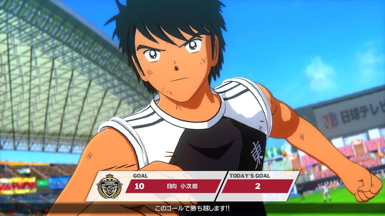 Gameplay trailert kapott a Captain Tsubasa: Rise of New Champions