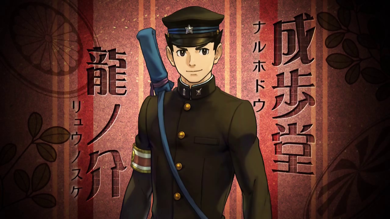 Gameplay videón a The Great Ace Attorney
