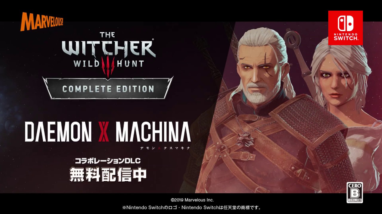 Geralt és Ciri karakterével bővül a Daemon X Machina