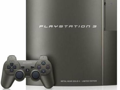 Gunmetal PlayStation 3: Vajon eljut hozzánk is?