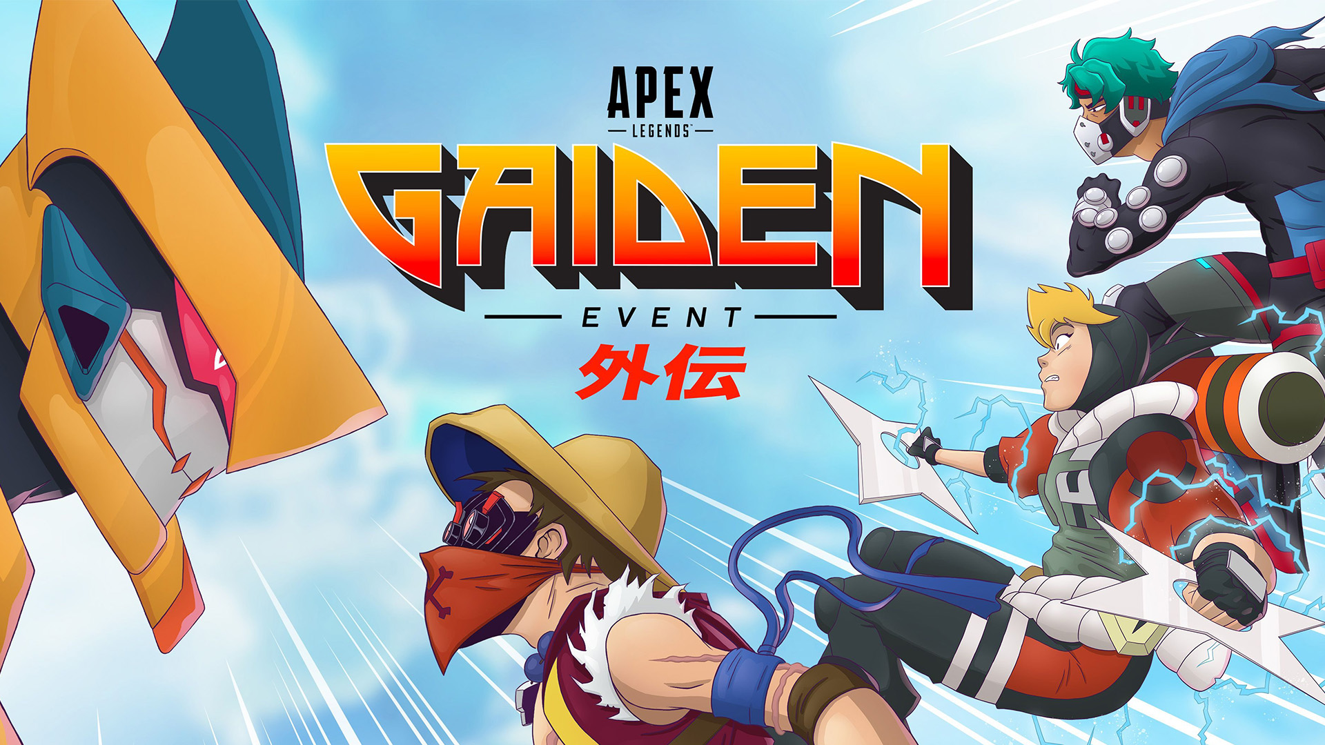 Hamarosan érkezik az Apex Legends következő nagy eseménye, a Gaiden Event