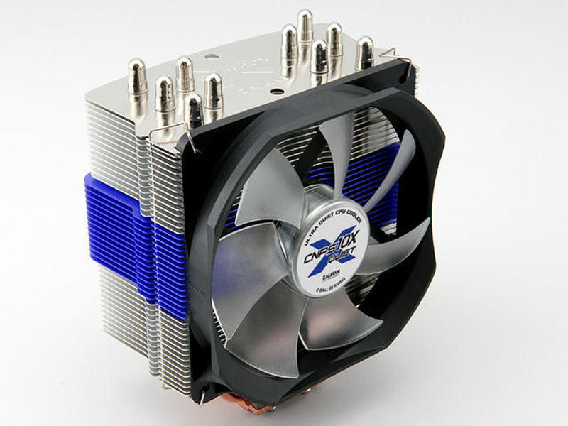 Hamarosan érkezik a Zalman legújabb CPU hűtője