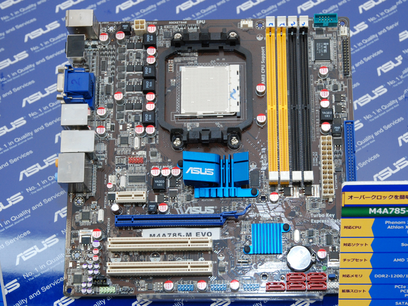 Hamarosan érkezik az Asus legújabb M4A785-M EVO alaplapja