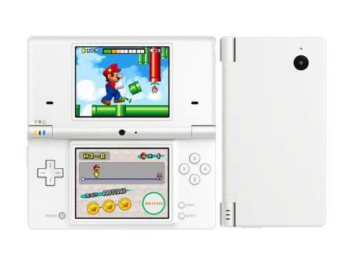 Heti DSi Store frissítést ígér a Nintendo