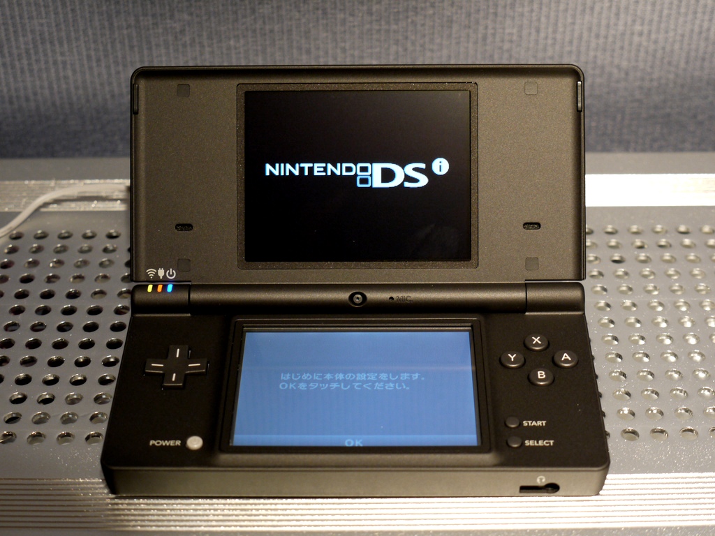 Hiánycikk a Nintendo DSi Japánban?