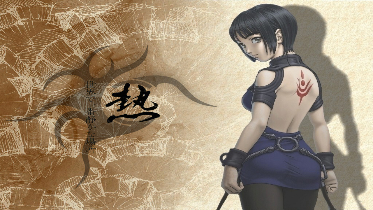 Hivatalosan is érkezik Európába a Deception IV: Blood Ties