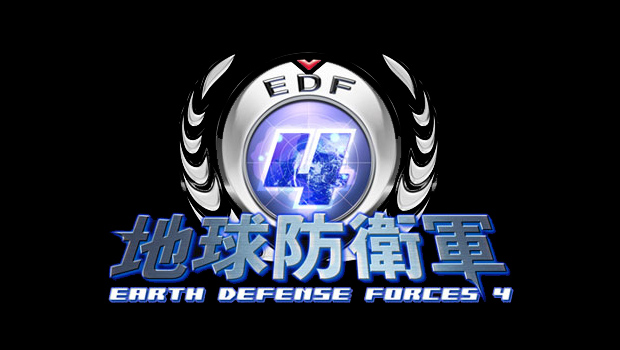 Hivatalossá vált az Earth Defense Forces 4