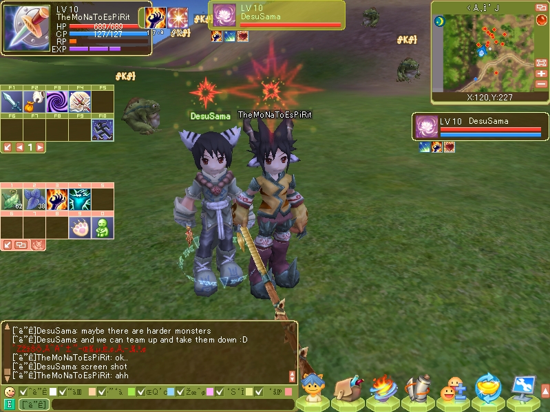 HolyBeast Online bemutató érkezett