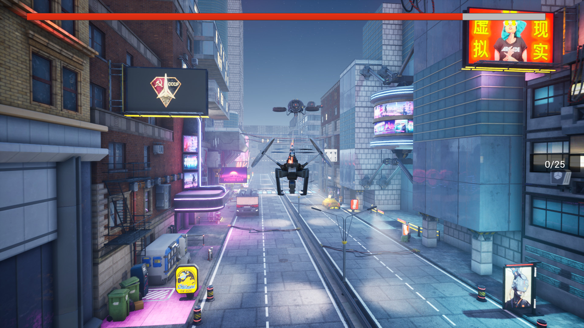 Ingyen letölthető a GOG kínálatából a Hell Division