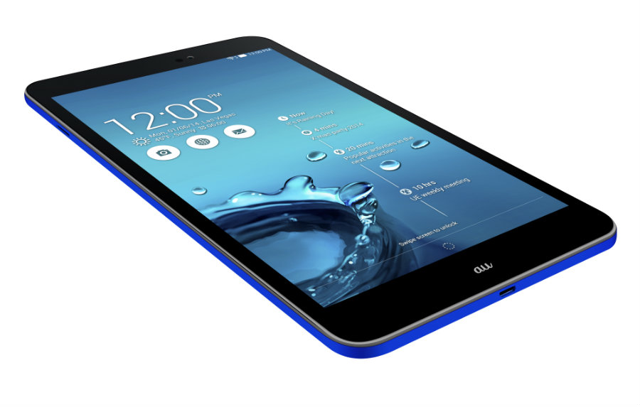 Intel Atom processzorral mutatkozott be az új ASUS MeMO Pad 8