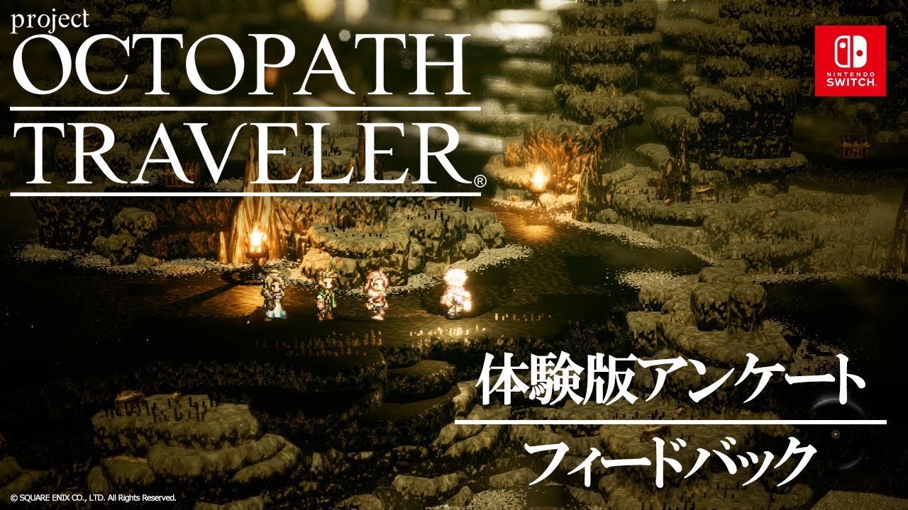 Ismét megmutatta magát a Nintendo Switch-exkluzív Project Octopath Traveler