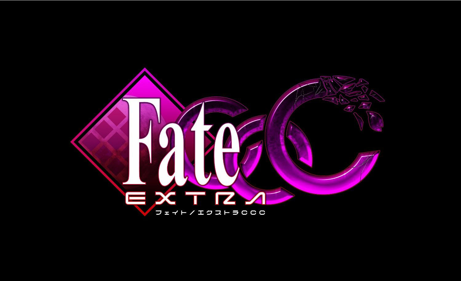Ismét csúszik a Fate/Extra CCC?
