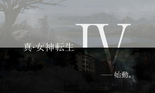 Itt a Shin Megami Tensei 4 bemutatkozó trailere