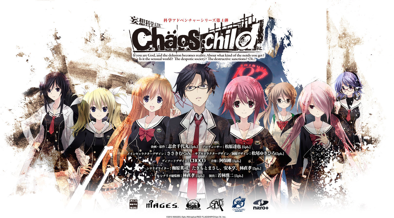 Itt az első Chaos;Child trailer