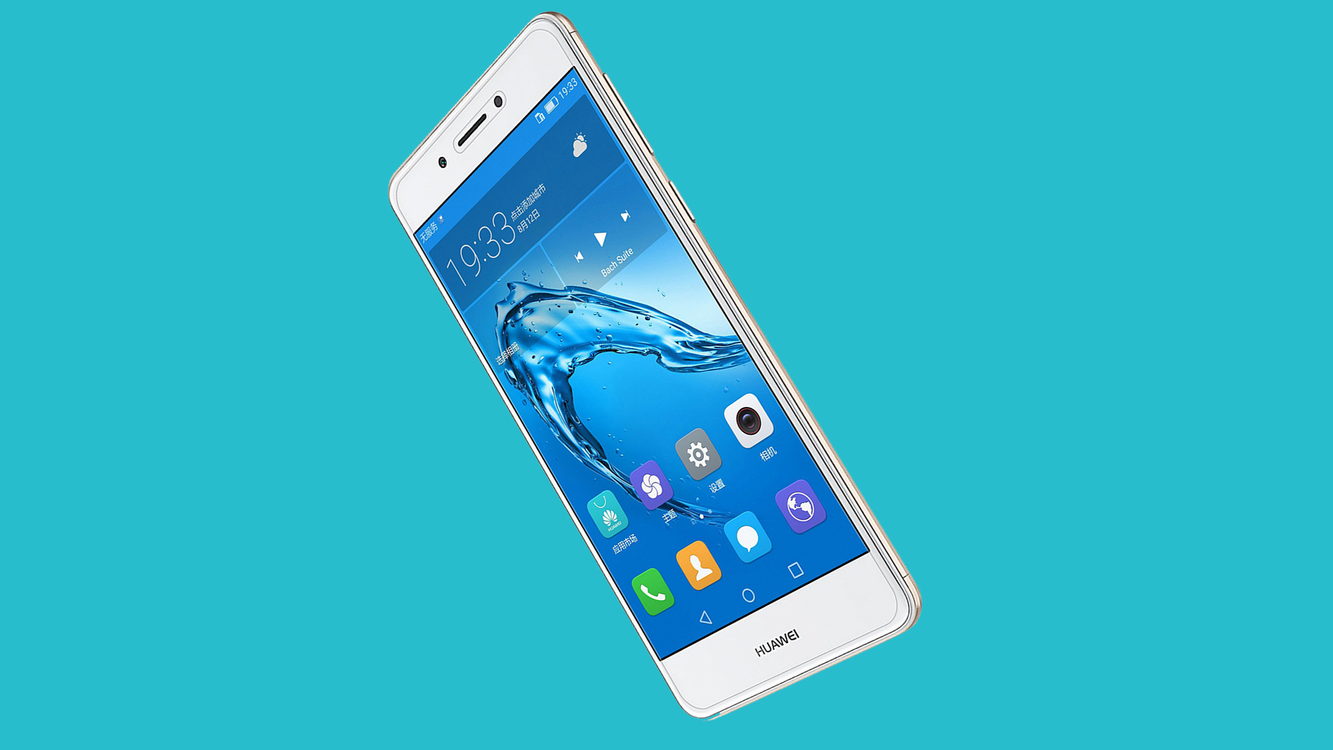 Itthon is elérhetővé vált a Huawei Nova Smart