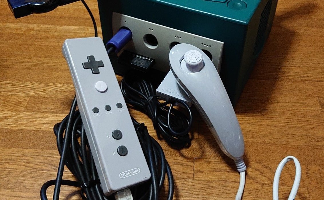 Japán aukciós portálon bukkant fel egy GameCube-hoz készült korabeli Nintendo Wii Remote