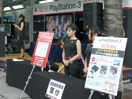 miertkellettaregbevezetes