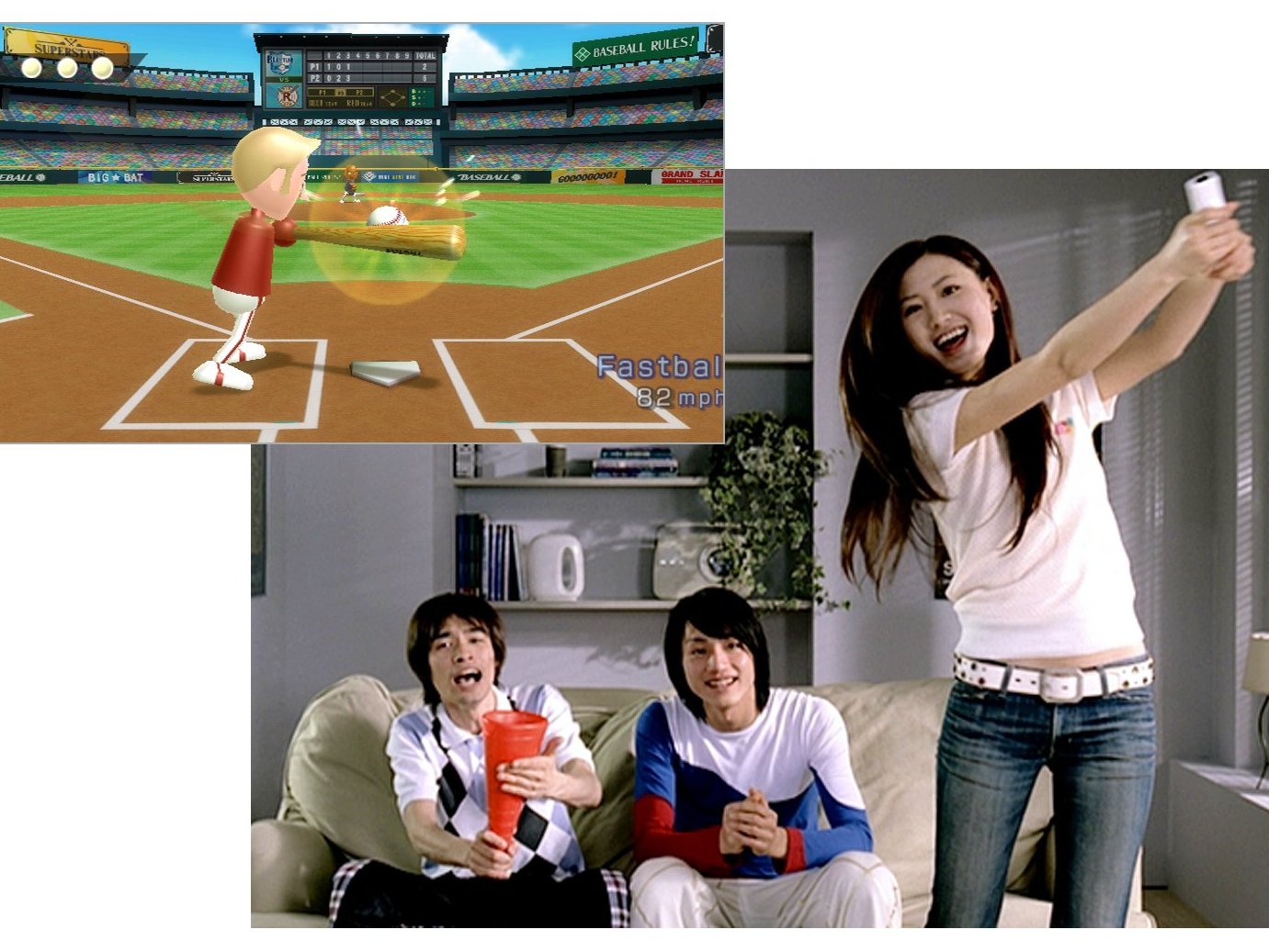 Japán top 500 – 2007