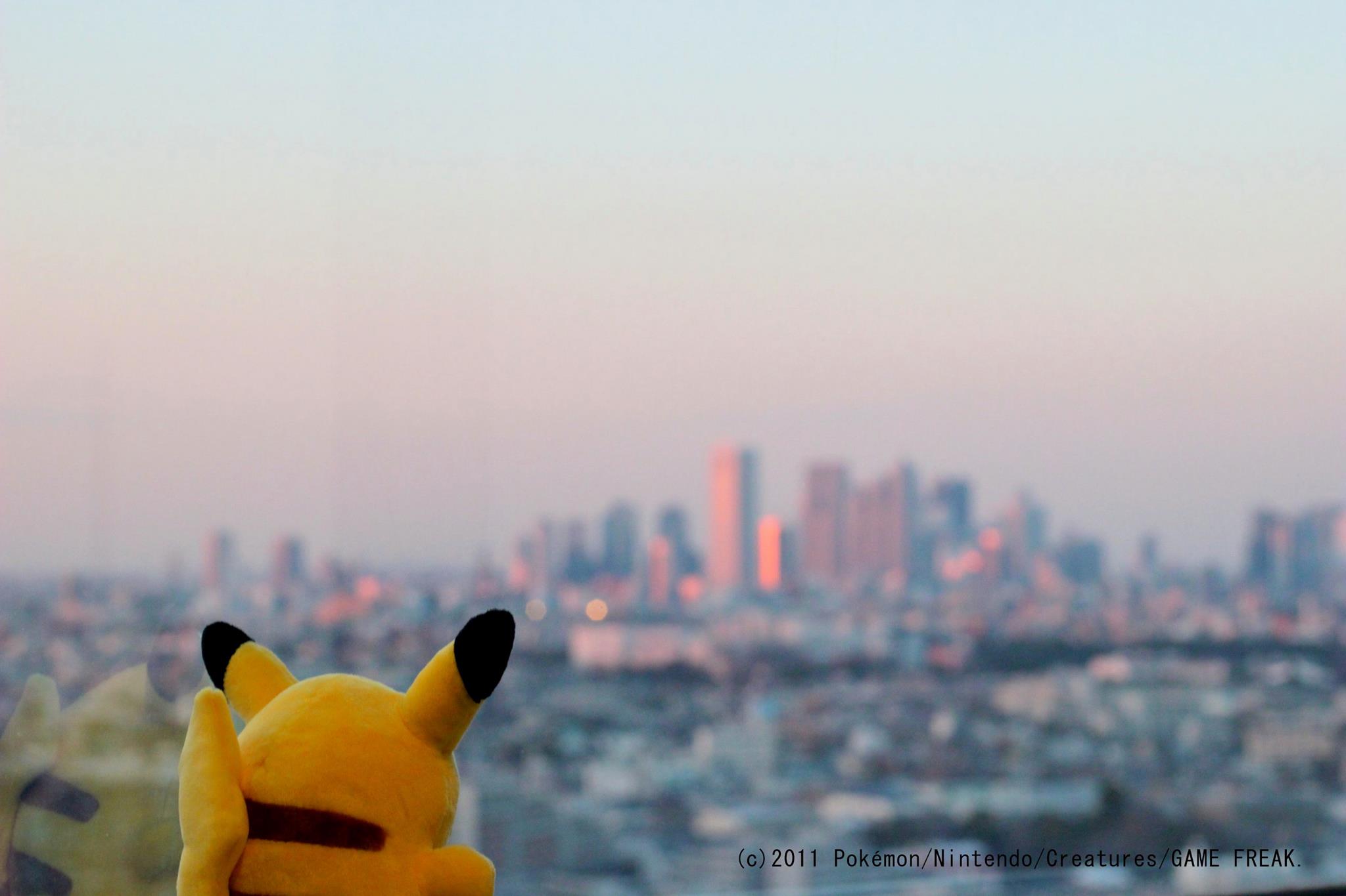 Járd körbe most te is a Pokémon-játékok fejlesztőiként megismert Game Freak irodáját